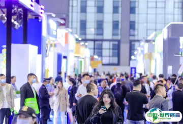 北京校服展2025时间地点