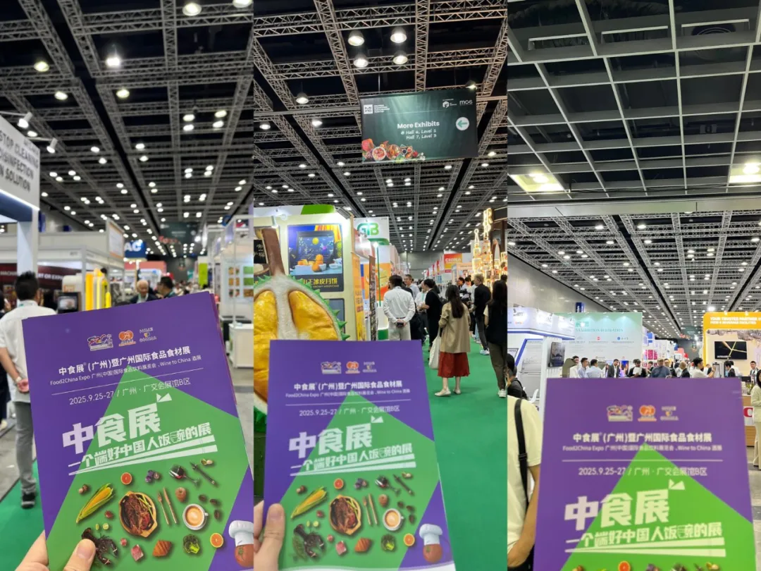 精准触达！F2C中食展借力2025 MIFB马来西亚食品展，9月广州全球买家已就位！