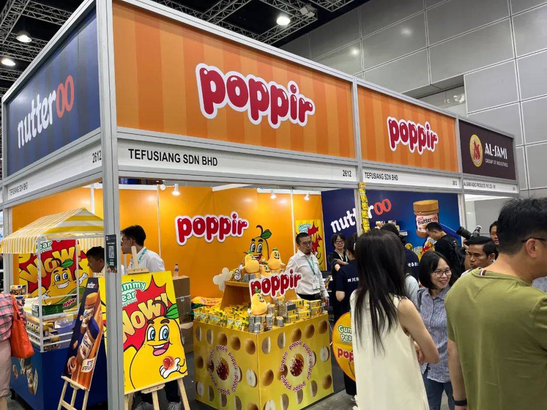 精准触达！F2C中食展借力2025 MIFB马来西亚食品展，9月广州全球买家已就位！