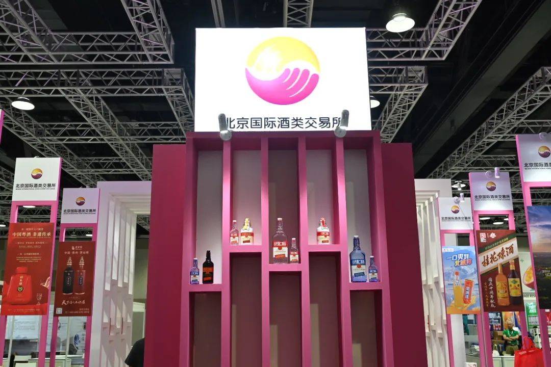 北冰洋汽水闪耀2025年马来西亚国际食品展，积极开拓东南亚市场