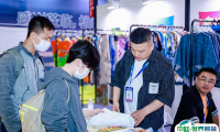 北京服装展2025参展攻略（时间地点+门票多少钱？）
