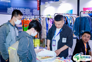 北京服装展2025参展攻略（时间地点+门票多少钱？）