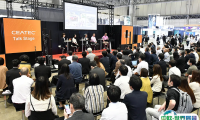 日本电子科技展2025门票在哪买