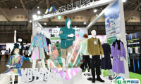 台湾纺织展2025门票在哪买