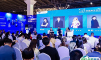 成都素质教育展2025门票在哪买