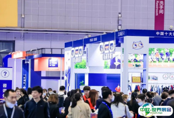 北京校服展2025展位费与展位图