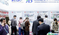 2025广州家电展展位图与展位价格