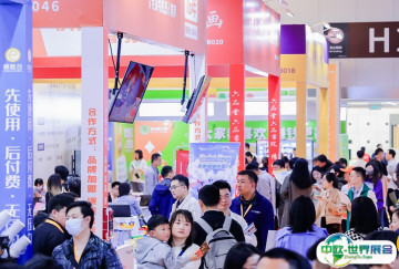 2025成都素质教育展参展攻略（时间+地点+观众预约）