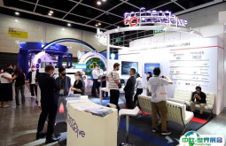 香港半导体展2025参展攻略（时间地点+门票多少钱？）
