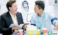 2025年广州家电展门票购买方式，多少钱一张？