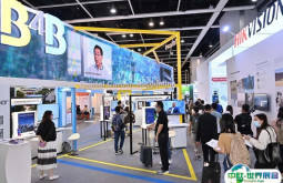 香港电子展2025最新展商名录