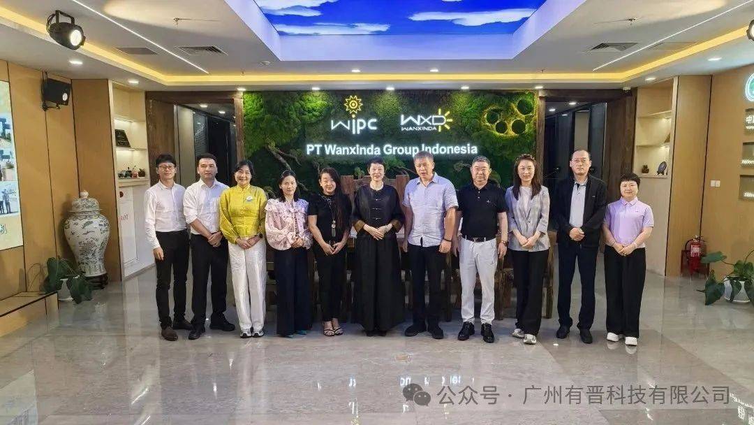 技术创新、绿色转型与跨界协同——广州有晋科技2025年印尼国际涂料油墨展回顾