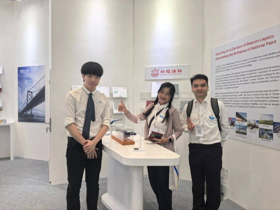 越洋跨海，贸连五洲——瑞晟新材料闪耀2025年印尼国际涂料展