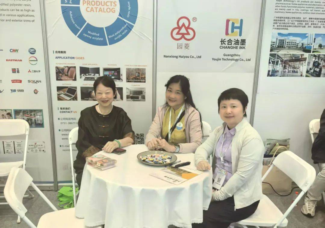 越洋跨海，贸连五洲——瑞晟新材料闪耀2025年印尼国际涂料展