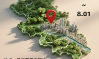 【展会前瞻】2025年马来西亚国际食品&amp;饮料贸易博览会将于7月30号在吉隆坡开幕！