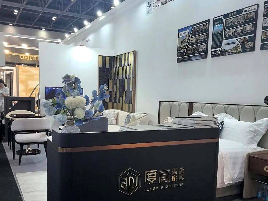 广东度高家具闪耀2025年迪拜国际家具展