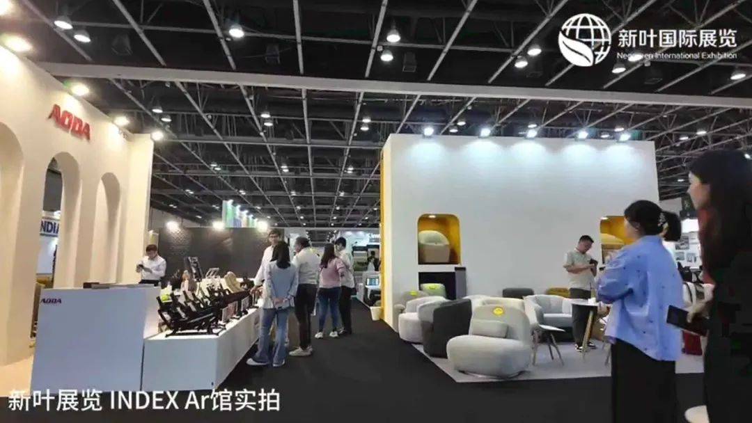 2025阿联酋迪拜家具展览会INDEX圆满落幕 | 奥德集团感谢每一位合作伙伴的信任与支持！