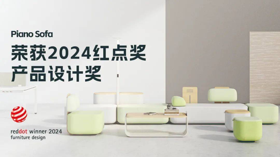 展会回顾 | 美勒森 INDEX 2025迪拜国际家具展完美收官！