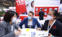 上海染料展2026时间和举办地点