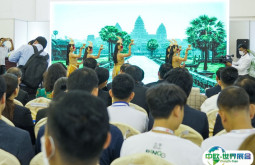 2025年柬埔寨制冷展门票如何申请？多少钱？