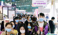 2025华南美博会参展攻略（时间地点+门票多少钱？）