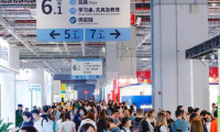 2025上海童装展参展攻略（时间+地点+门票）