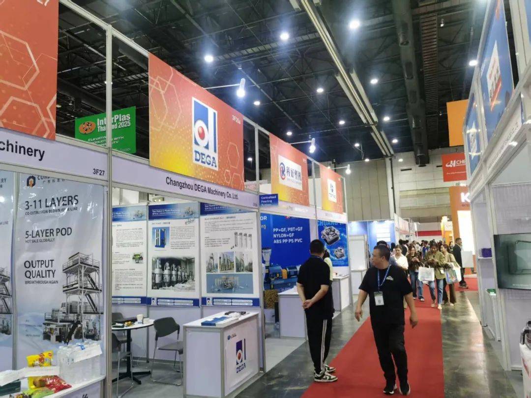 专业聚势 智引未来|常州戴格机械制造InterPlas Thailand 2025彰显实力，开拓国际合作新局