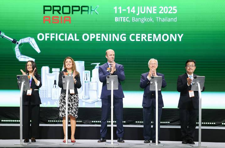 泰国曼谷国际食品加工及包装技术展览会 PROPAK ASIA 2025吸引了全球超过8万名参观者