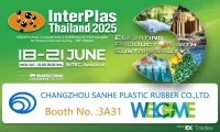 『三和塑胶』参展 InterPlas Thailand 2025 泰国国际塑料橡胶展览会信息预告