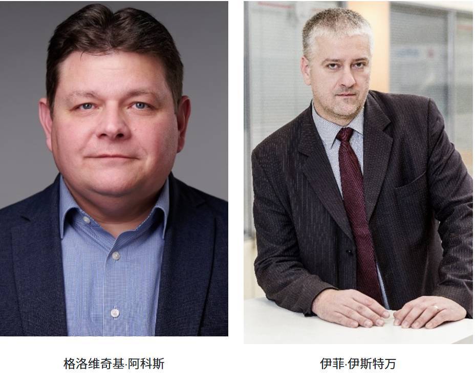 2026年匈牙利布达佩斯国际船舶展览会：活动管理局的领导层变动