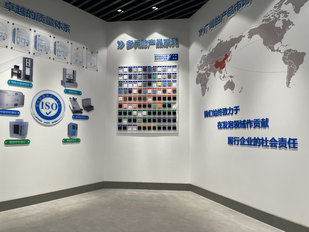 『三和塑胶』参展 InterPlas Thailand 2025 泰国国际塑料橡胶展览会信息预告