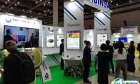 日本食品原料展2025参展攻略（时间+地点+观众预约）