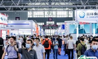 2025湾芯展参展攻略（时间+地点+门票怎么买？）