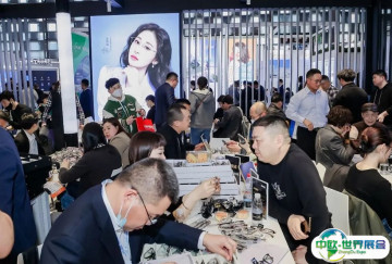 广州眼镜展2025展商名录