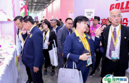 2025年中国授权展门票哪里买，购买途径？