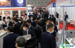 2025年日本食品原料展门票哪里买，购买途径？