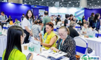 广州户外用品展2025参展攻略（时间地点+门票价格）
