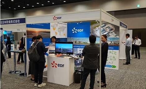 2025年日本东京国际绿色氢能展览会：推动全球氢能源转型