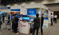 2025年日本东京国际绿色氢能展览会：推动全球氢能源转型