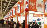 德国柏林国际水果蔬菜展览会：2026果蔬物流盛会