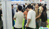 2025年苏州橡塑展门票如何申请？多少钱？