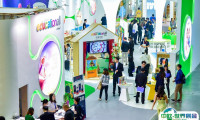 2025上海幼教展参展攻略（时间地点+门票多少钱？）