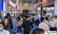 2025苏州工业智造展参展攻略（时间地点+门票多少钱？）