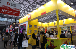 2025中国玩具展参展攻略（时间+地点+观众预约）