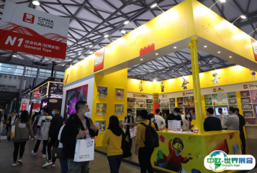 2025中国玩具展参展攻略（时间+地点+观众预约）