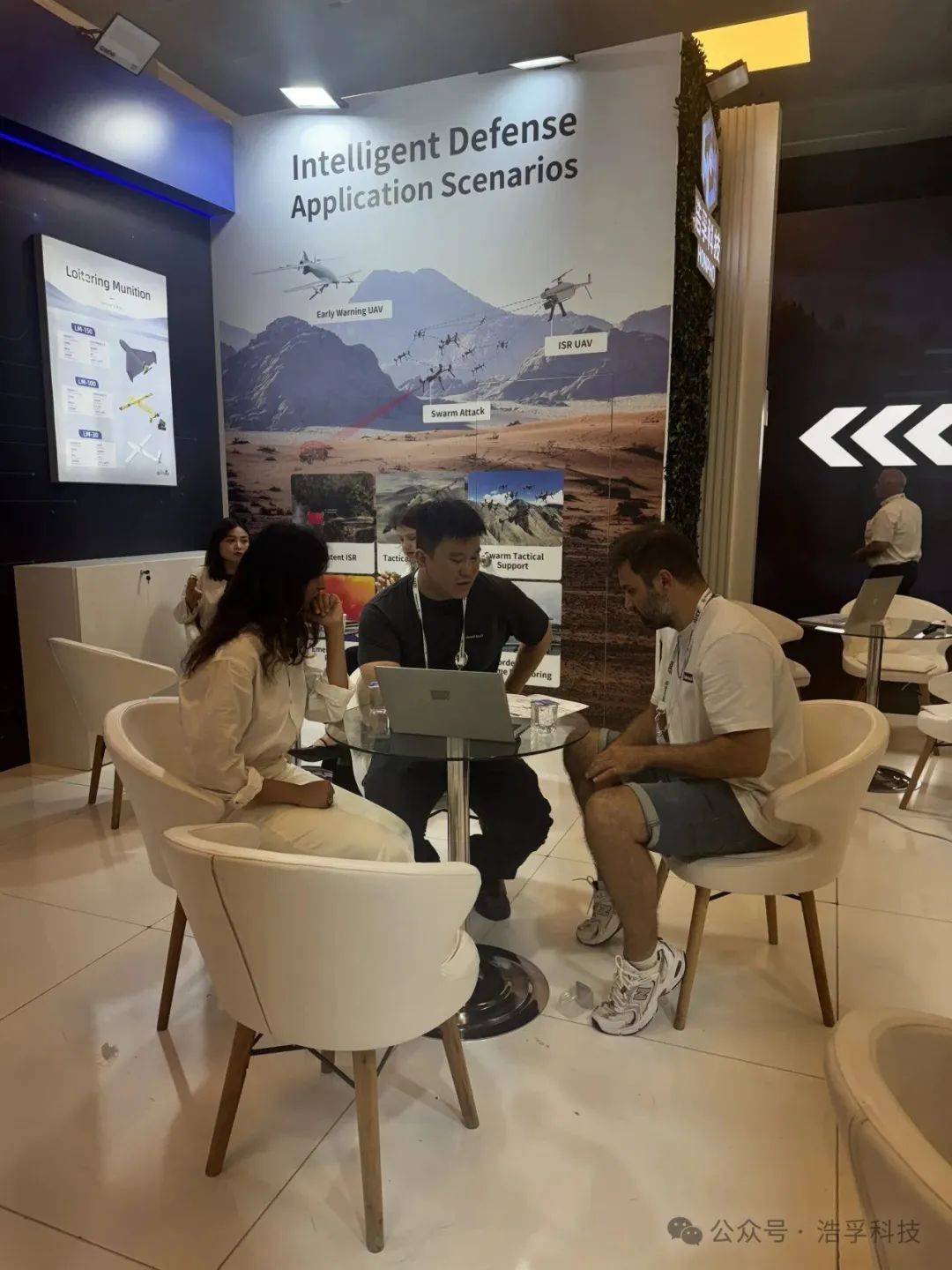 中国力量闪耀 IDEF！浩孚科技惊艳亮相2025年土耳其国际防务展​