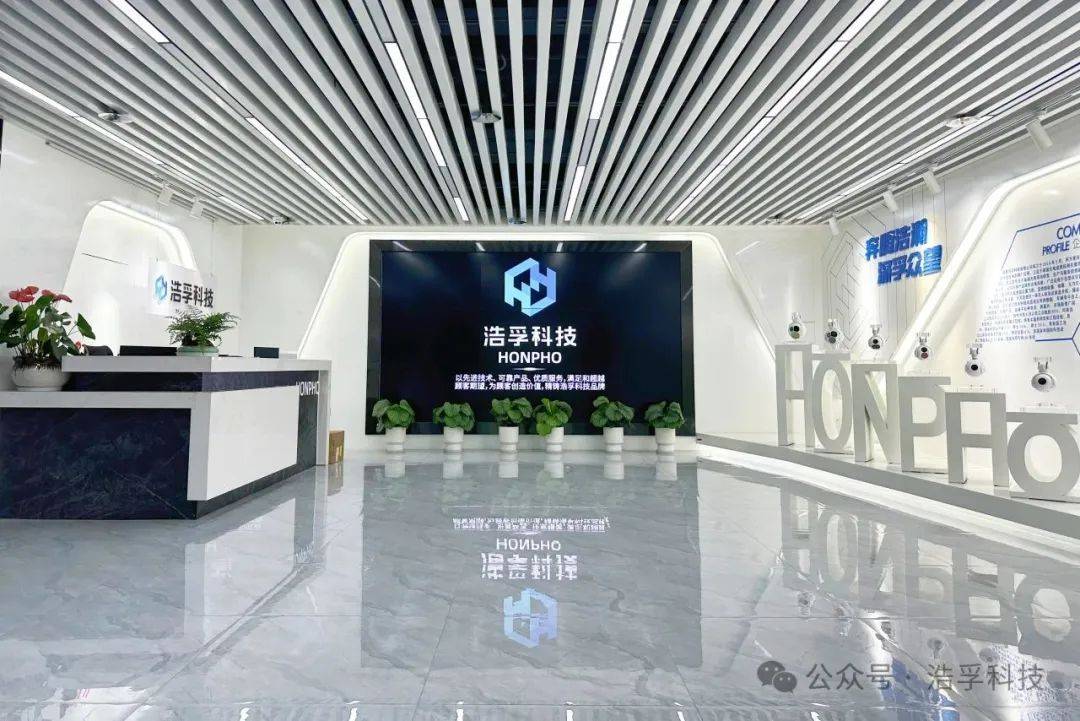 中国力量闪耀 IDEF！浩孚科技惊艳亮相2025年土耳其国际防务展​