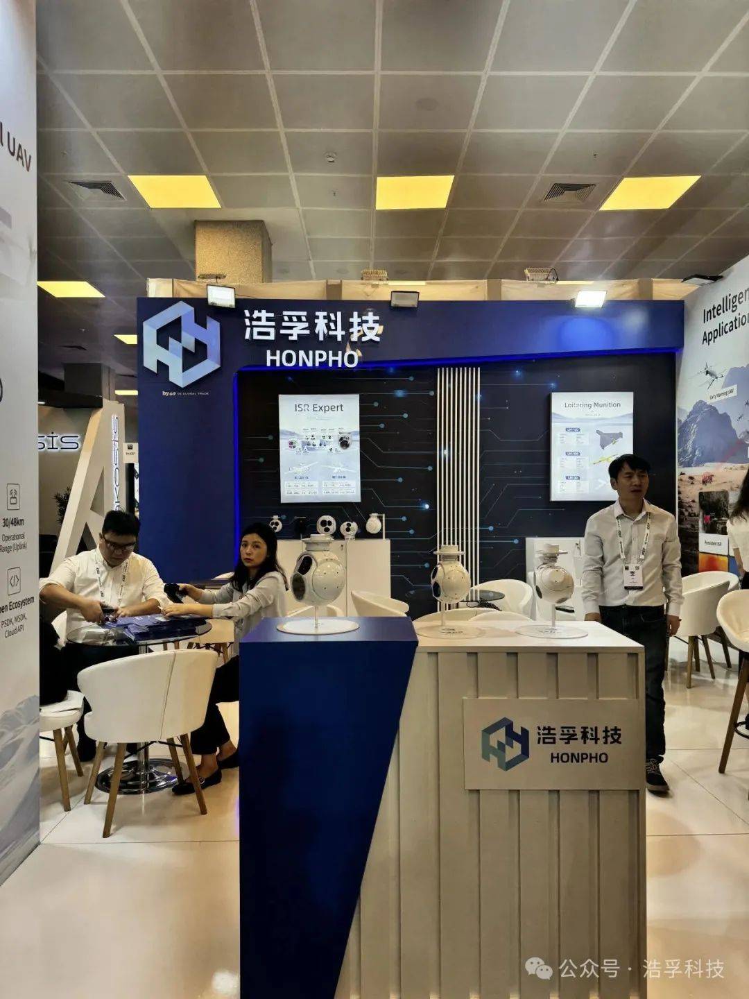 中国力量闪耀 IDEF！浩孚科技惊艳亮相2025年土耳其国际防务展​