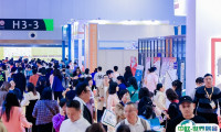 2025成都素质教育展展位费与展位预订