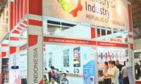 2026年印度尼西亚雅加达国际紧固件与固定技术展览会：参展注册指南
